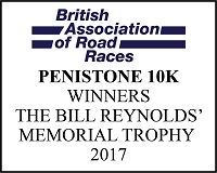 Bill Reynolds Memorial Trophy Logo